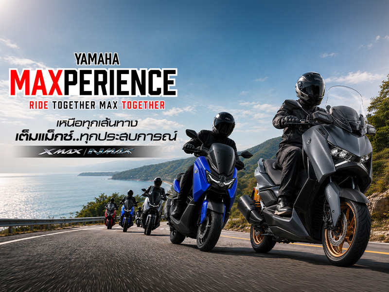 yamaha-maxperience-ride-chanthaburi-800x600