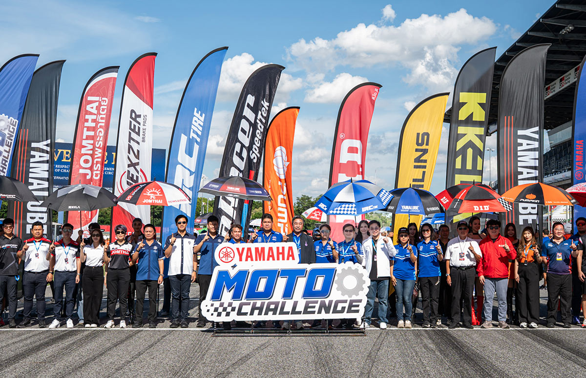 yamaha-moto-challenge-2026-season-11-1200x775