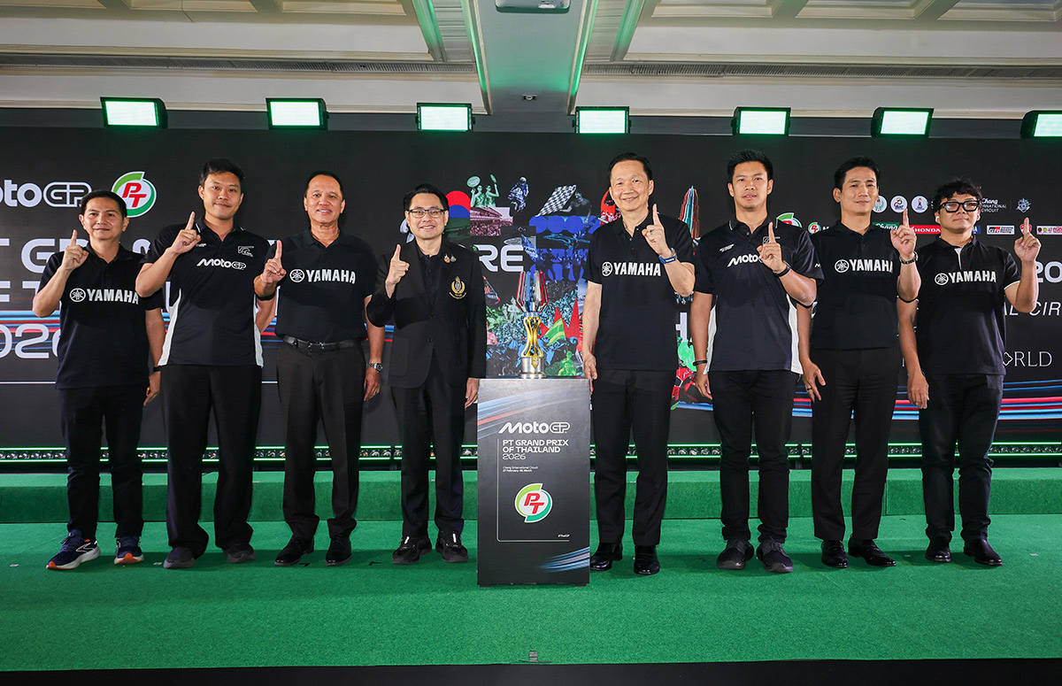 yamaha-motogp-2026-buriram-press-1200x775