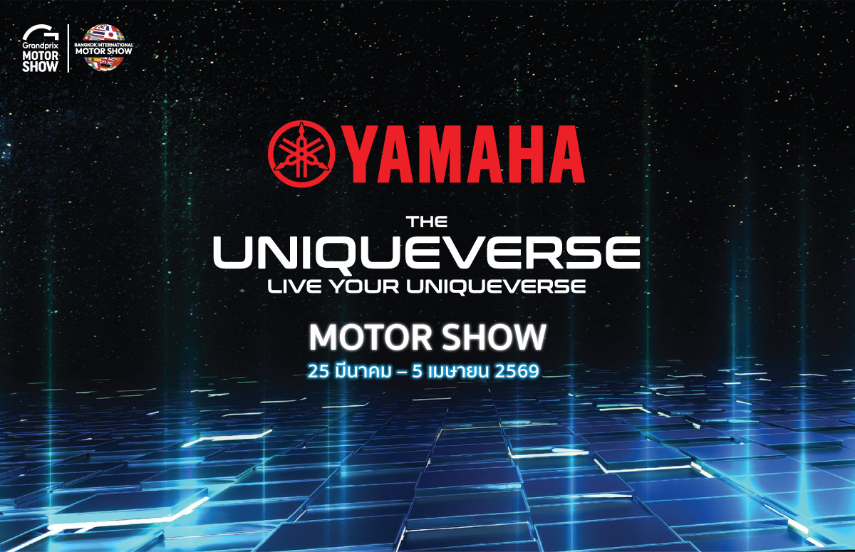 Yamaha-Motorshow-2026-1200x775