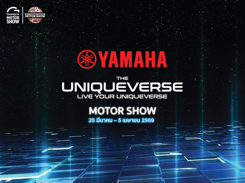 Yamaha-Motorshow-2026-800x600