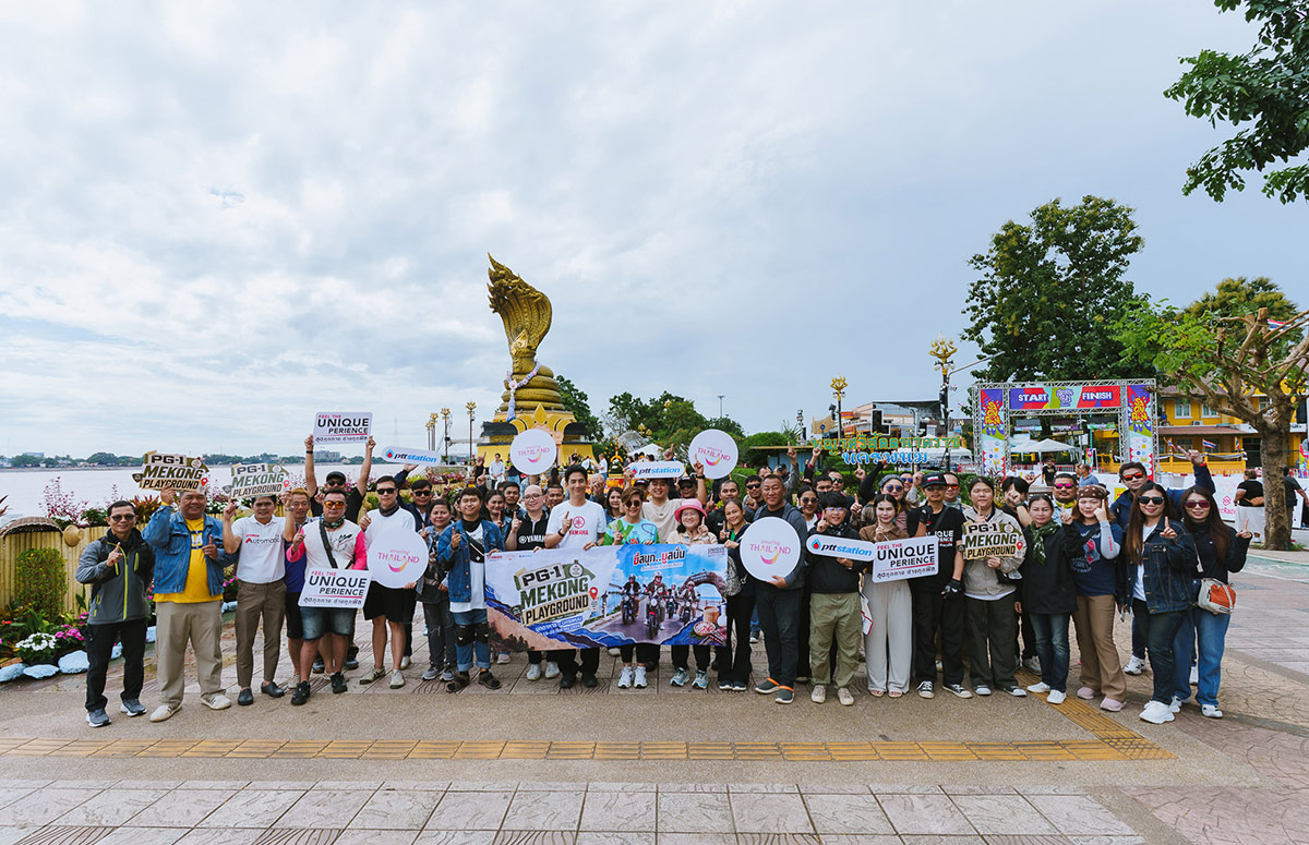yamaha-pg1-mekong-playground-2026-1200x775