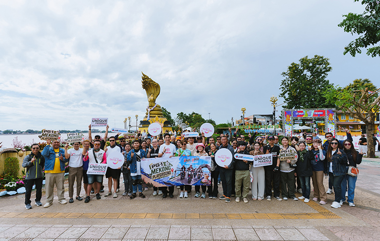 yamaha-pg1-mekong-playground-2026-780x495