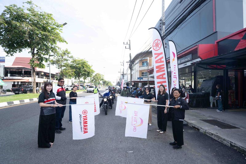 yamaha-pg1-playful-ride-satun (2)