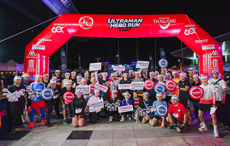 yamaha-pg1-ultraman-hero-run-2026-780x495