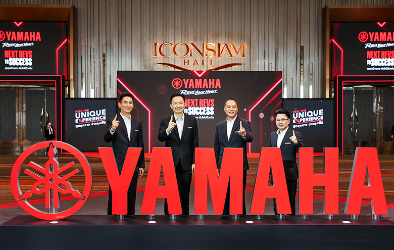 yamaha-policy-announcement-2026_780x495px