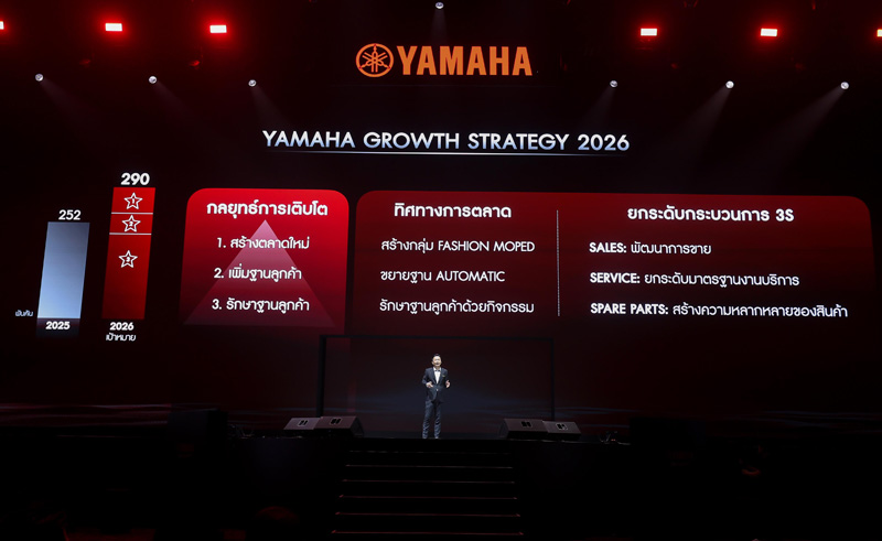 https://storagetym.blob.core.windows.net/www2021/images/library-for-tym-website/commuter/news-2026/yamaha-policy-announcement-2026/yamaha-policy-announcement-2026-(34).jpg?sfvrsn=a421d667_2