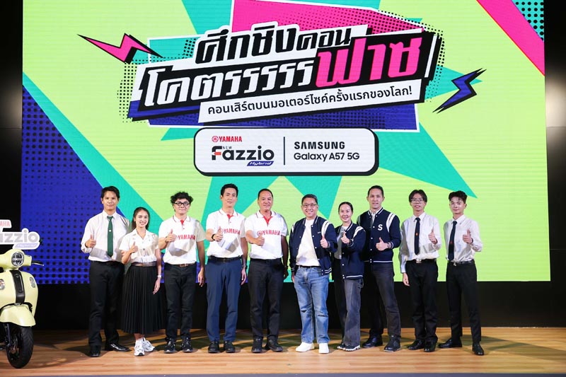 yamaha-samsung-mahalai-khot-fazz (29)