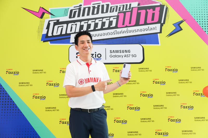 yamaha-samsung-mahalai-khot-fazz (4)
