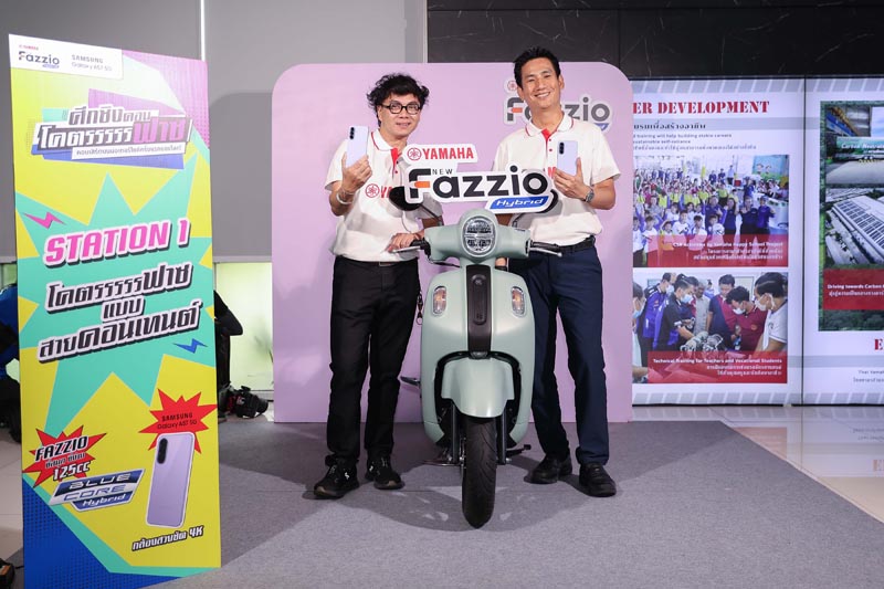 yamaha-samsung-mahalai-khot-fazz (5)