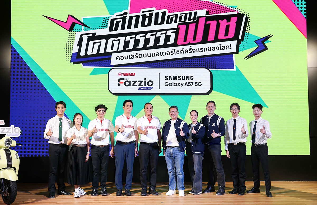 yamaha-samsung-mahalai-khot-fazz_1200x775