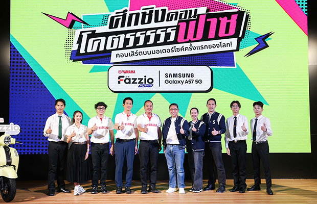 yamaha-samsung-mahalai-khot-fazz_620x400