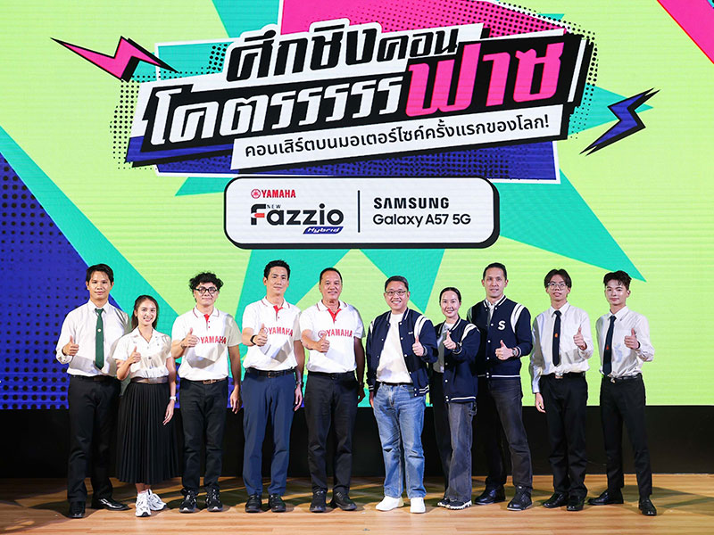 yamaha-samsung-mahalai-khot-fazz_800x600