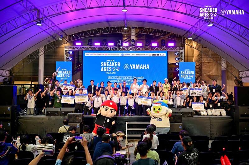 yamaha-sneaker-ages-band-competition-2026 (1)