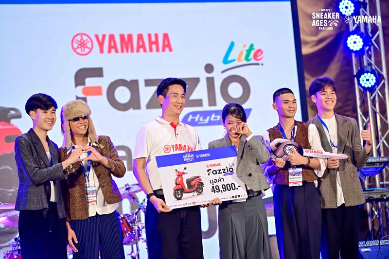 yamaha-sneaker-ages-band-competition-2026 (11)