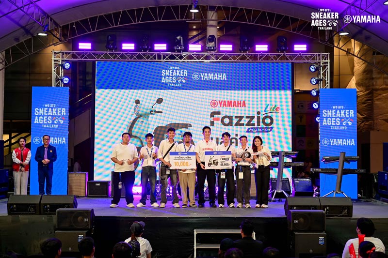 yamaha-sneaker-ages-band-competition-2026 (2)