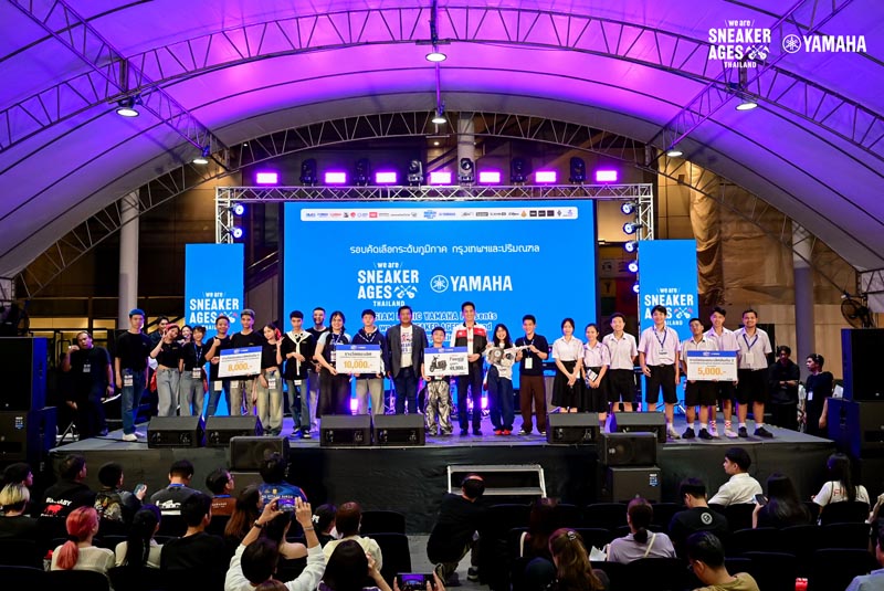 yamaha-sneaker-ages-band-competition-2026 (3)
