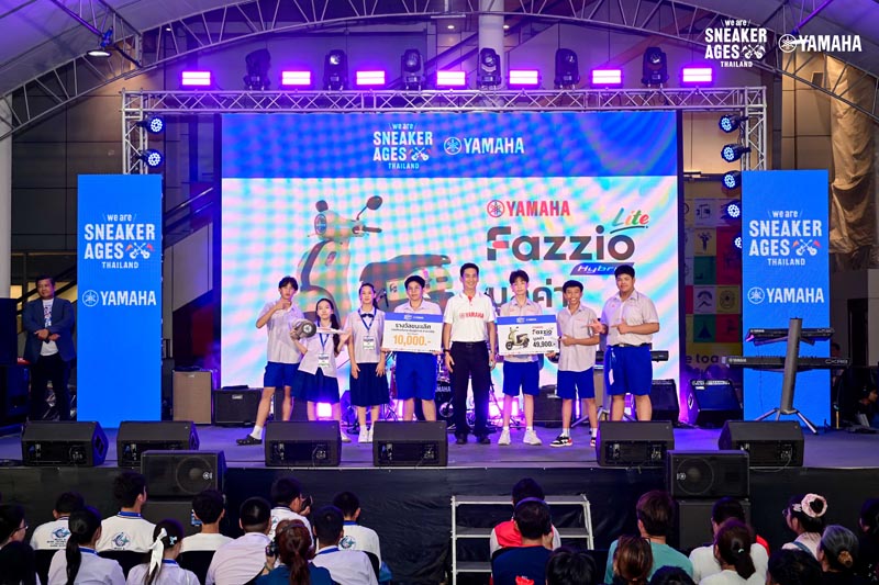 yamaha-sneaker-ages-band-competition-2026 (5)