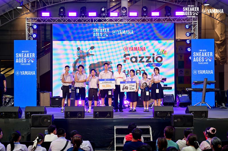 yamaha-sneaker-ages-band-competition-2026 (6)
