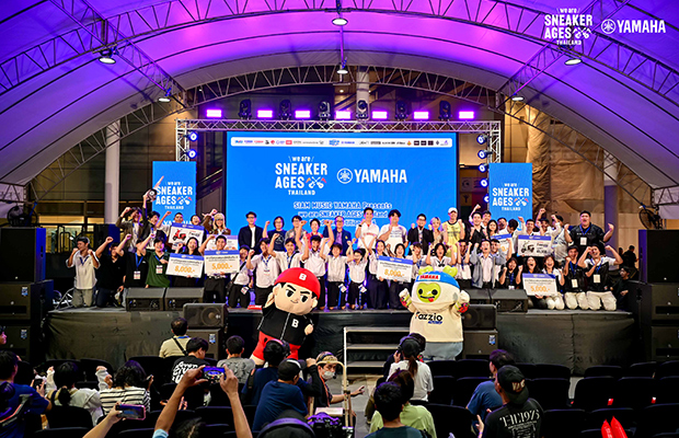 yamaha-sneaker-ages-band-competition-2026-620x400