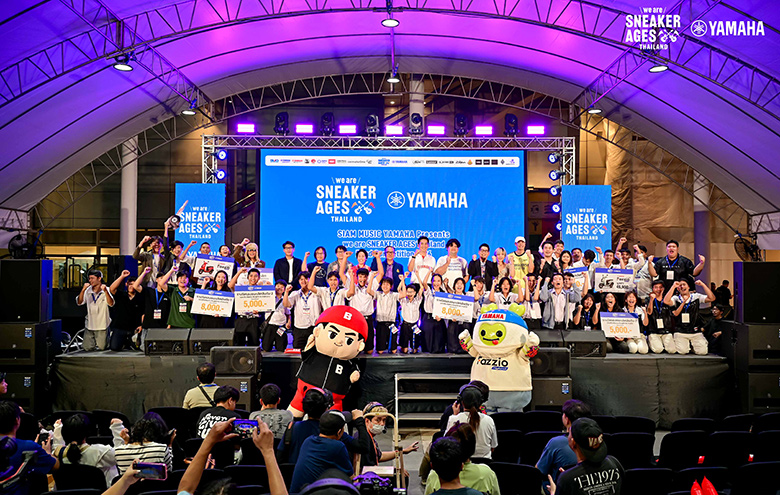 yamaha-sneaker-ages-band-competition-2026-780x495