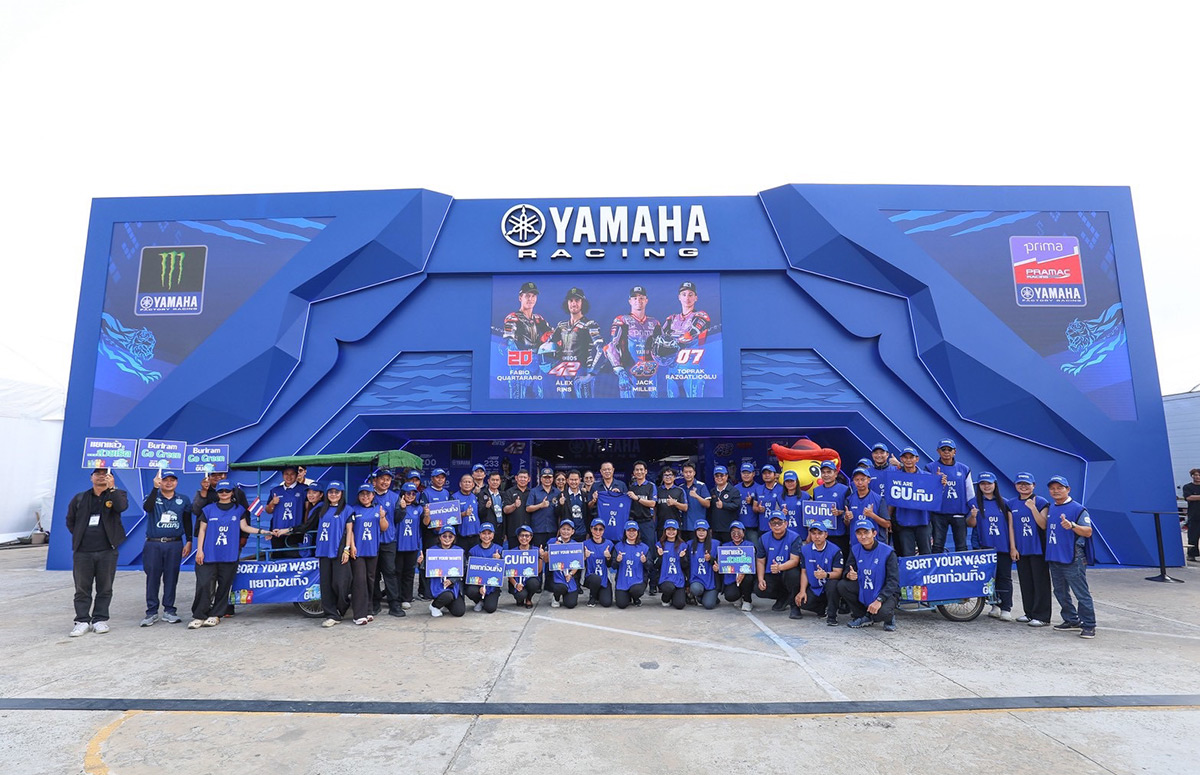 yamaha-support-gu-motogp-2026-1200x775