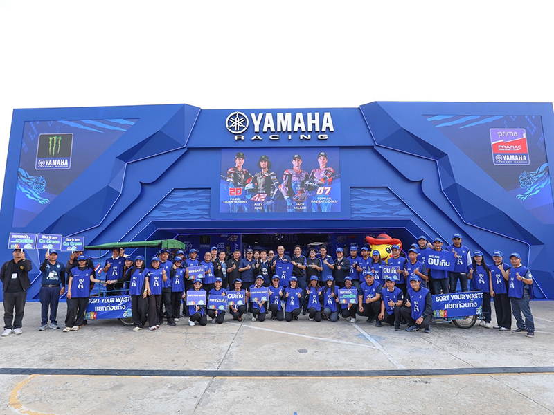 yamaha-support-gu-motogp-2026-800x600