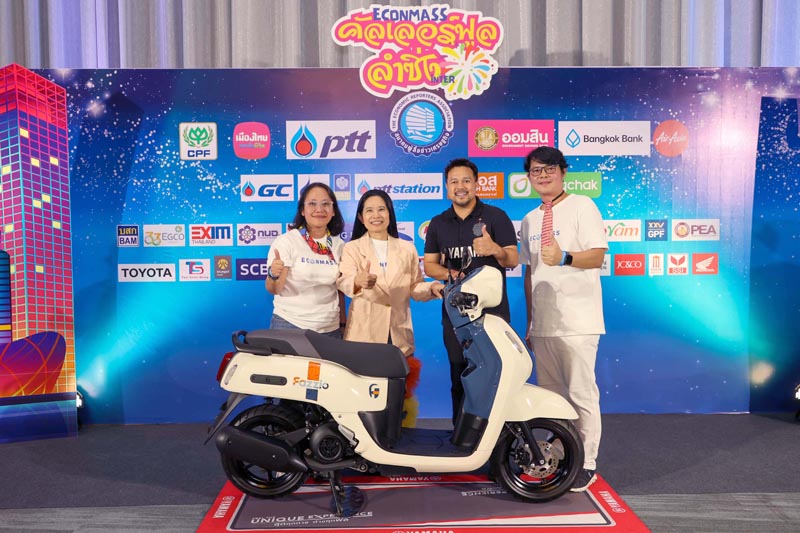 yamaha-supports-econmass-fazzio-handover-2025 (1)