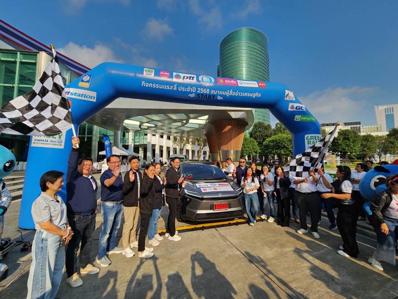 yamaha-supports-econmass-fazzio-handover-2025 (6)