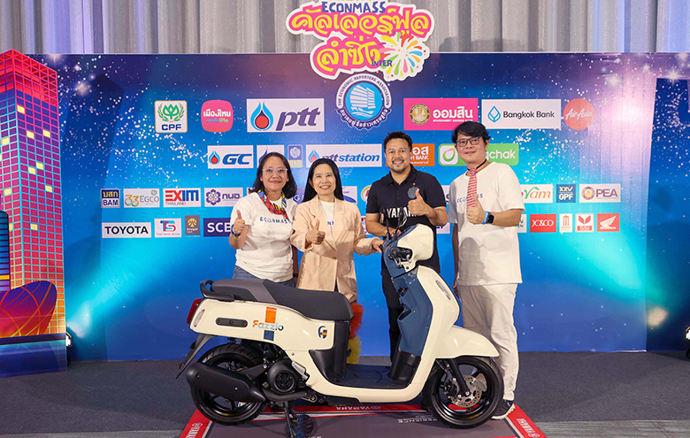 yamaha-supports-econmass-fazzio-handover-2025-780x495