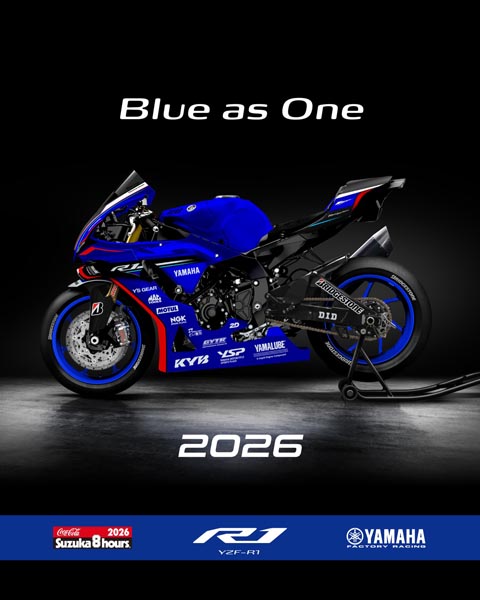 yamaha-suzuka-8-hours-2026 (6)