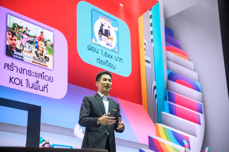 Yamaha Thailand 2026 (13)