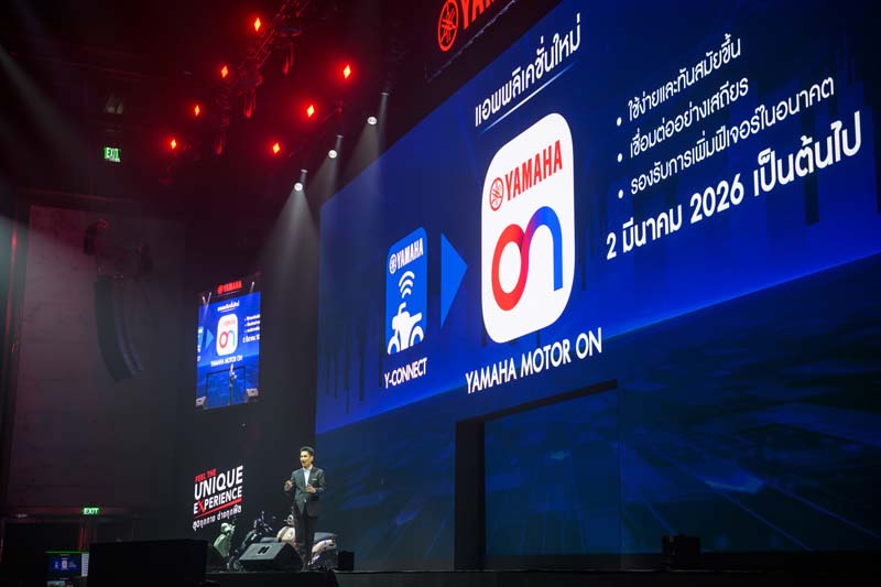 Yamaha Thailand 2026 (14)