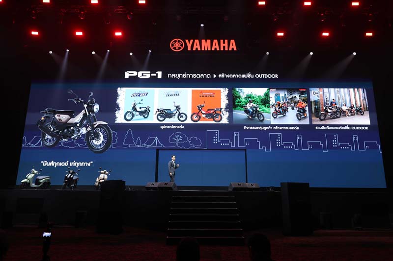 Yamaha Thailand 2026 (16)