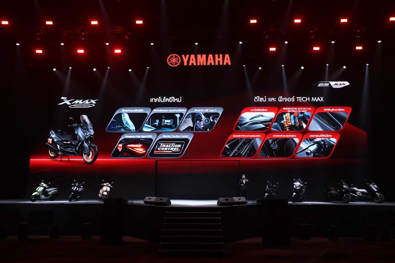 Yamaha Thailand 2026 (19)