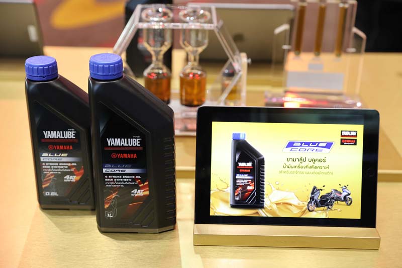 Yamaha Thailand 2026 (28)