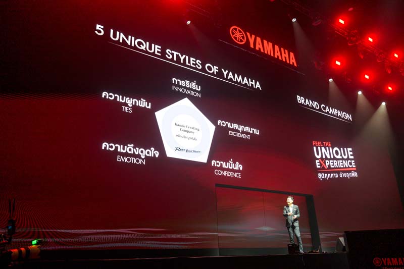 Yamaha Thailand 2026 (8)
