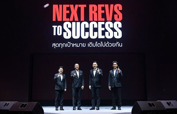 Yamaha-Thailand-2026-620x400