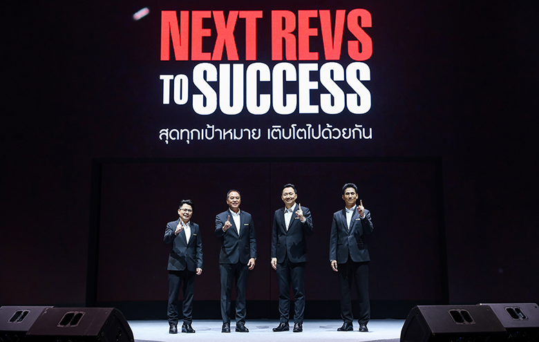 Yamaha-Thailand-2026-780x495-