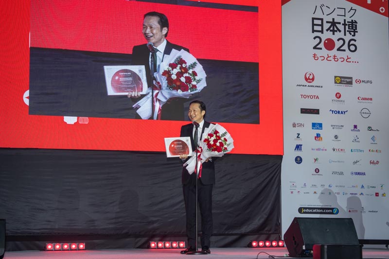 yamaha-thailand-japan-friendship-award-2026 (2)
