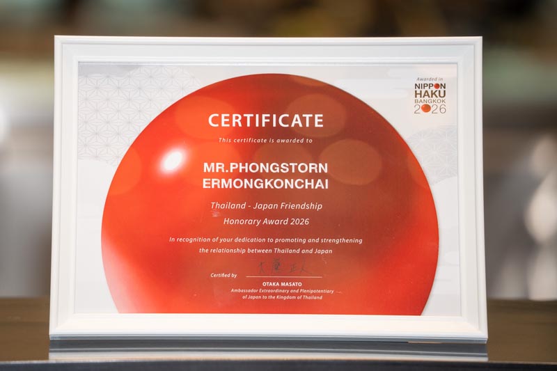 yamaha-thailand-japan-friendship-award-2026 (8)
