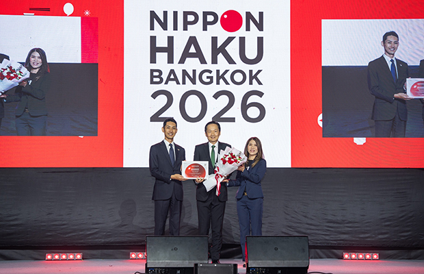 yamaha-thailand-japan-friendship-award-2026-620x400