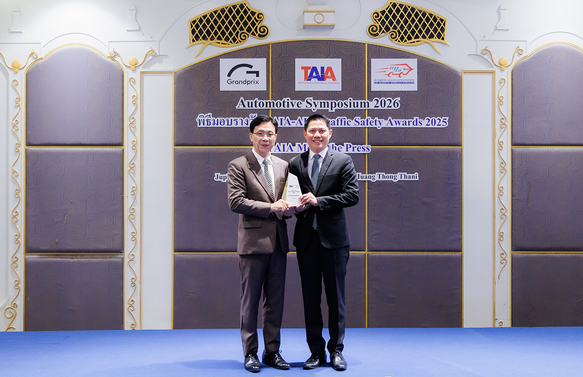 yamaha-thailand-traffic-safety-award-2025-1200x775