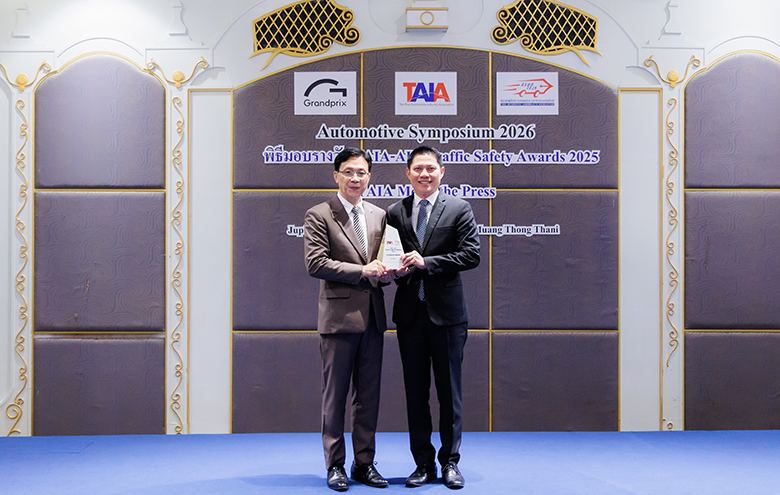 yamaha-thailand-traffic-safety-award-2025-780x495