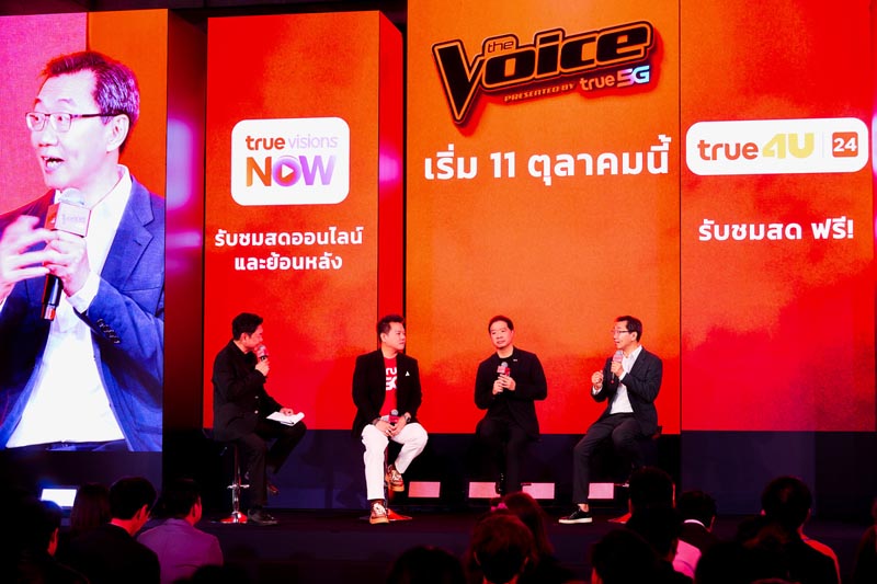 yamaha-the-voice-thailand-2026 (12)