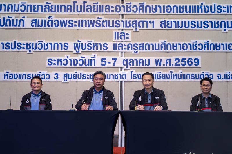 yamaha-vocational-education-automotive-skills-2026 (2)