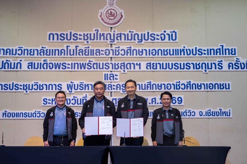 yamaha-vocational-education-automotive-skills-2026 (5)