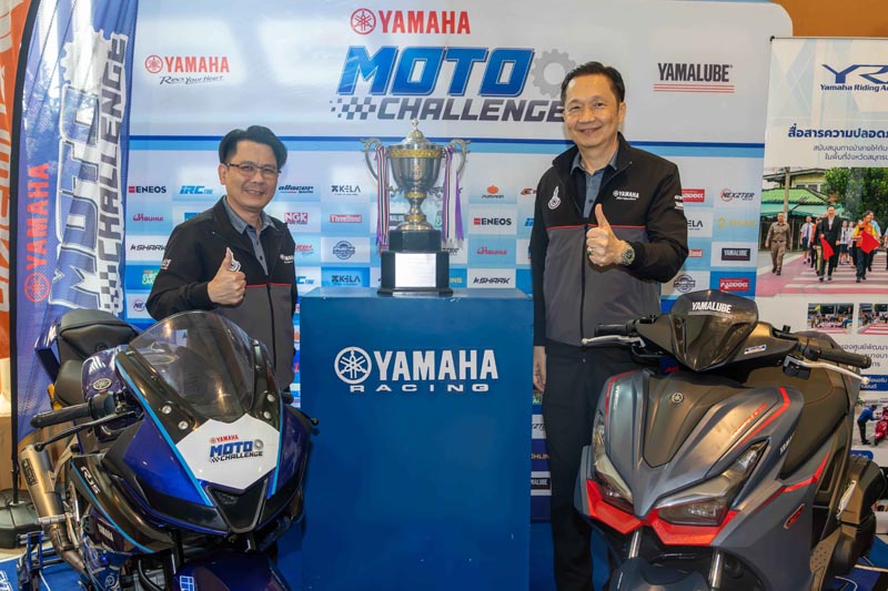 yamaha-vocational-education-automotive-skills-2026 (6)