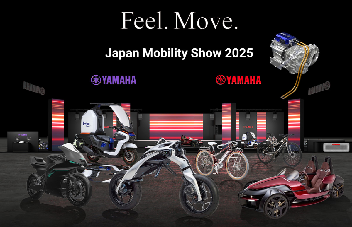 TYM-Banner-Recall-Break-SEP-2025-1200x775