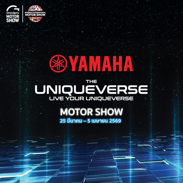 Yamaha-Motorshow-2026-600x600